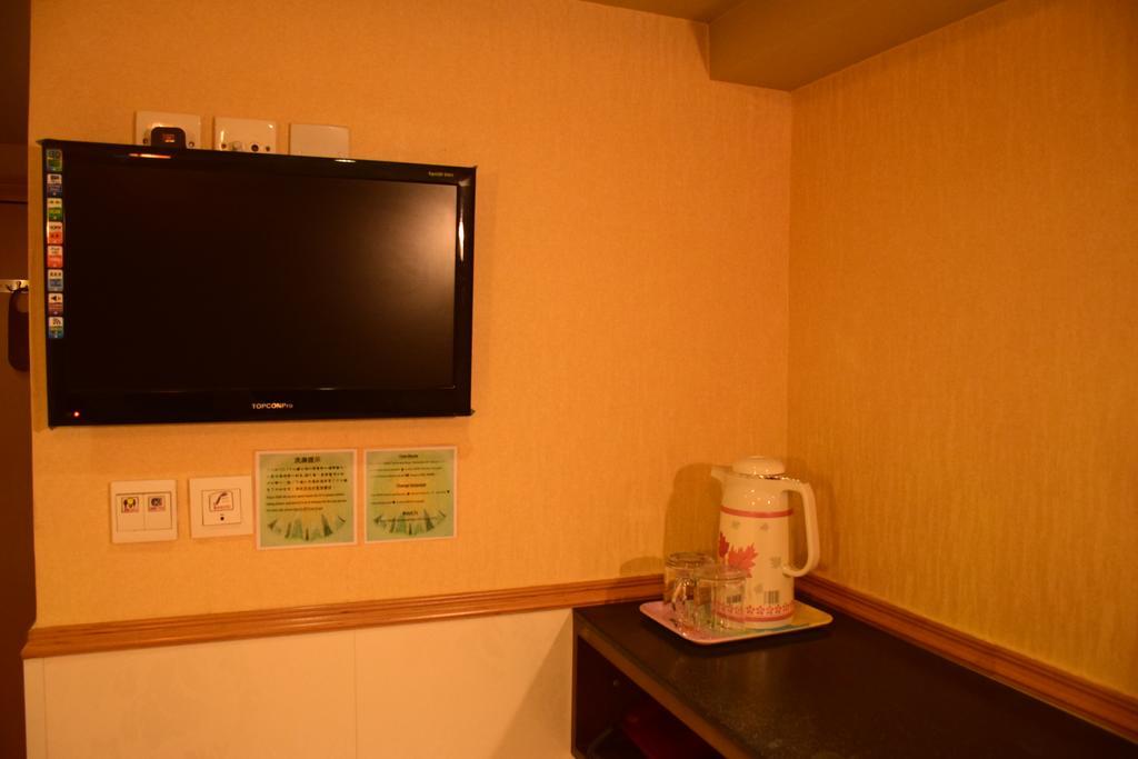 Hk Wonderful Inn ฮ่องกง ภายนอก รูปภาพ